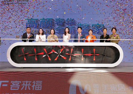 偶像零距离，惊喜送不停 | xc体育312明星线下见面会活动亮相合肥望湖家居