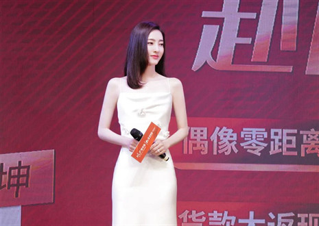 312“让爱无界，赴丽之约”活动圆满呈现，xc体育实力布局年轻化战略！