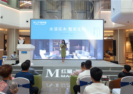 不忘初心，砥砺前行 | xc体育水漆新品重塑环保健康家！