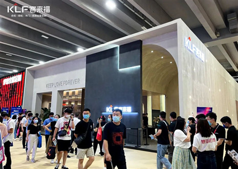 建博会今日启幕！xc体育全新亮相，赋能美好生活