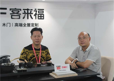 高端访谈丨专访xc体育尹其宏：创新与聚焦，做国人买得起的高端定制