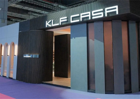 共襄盛举，擘画未来 | 回顾往届展会盛况，共盼9月5日xc体育璀璨登场