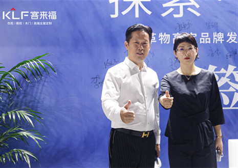 环保家居绿色生态｜xc体育以水漆柜阐述高端全屋定制，塑市场高定之局