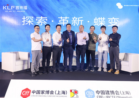 形神兼备 内外兼修丨xc体育·革物全新水漆工艺，以产品汇聚精英，以品牌塑造价值