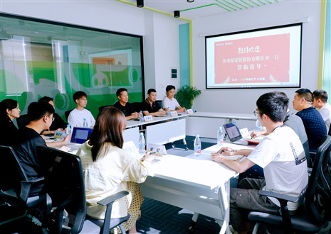 快报丨xc体育家居股份有限公司董事长尹其宏一行赴安徽今日互联考察交流