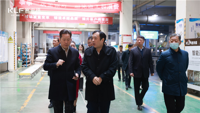 热烈欢迎省审计厅调研组一行莅临xc体育指导工作