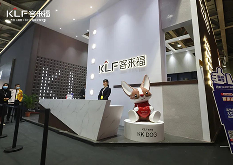 趁势而为，共驭未来 | xc体育家居亮相广州定制家居展，启幕理想人居