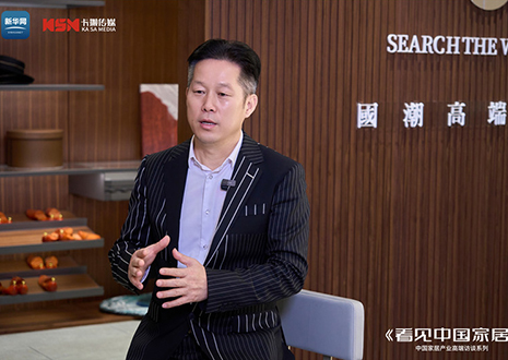 xc体育尹其宏：以“一体两翼”为导向，实现品牌与产品相互赋能