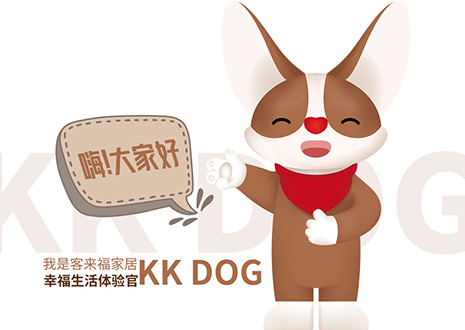 听说你喜欢表情包？xc体育家居KK DOG表情包＆周边新品大公开！