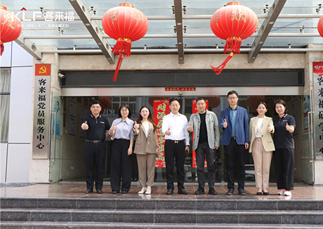 热烈欢迎安徽农业大学领导一行莅临xc体育参观指导