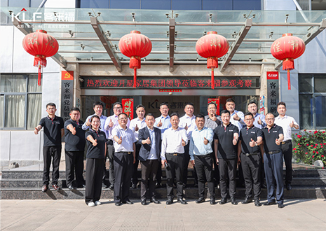 热烈欢迎月星家居集团领导一行走进xc体育家居参观合作