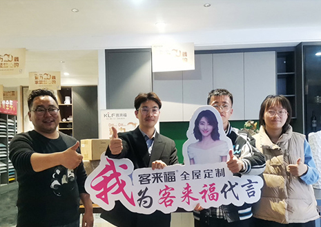 祝贺！盐城大丰xc体育店帮扶活动圆满结束~