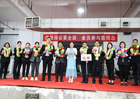 五月立夏 乘势飞扬 | xc体育家居五月启动大会圆满举行