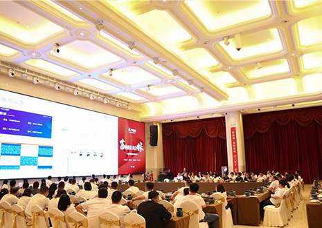 复盘 | xc体育核心经销商共聚中国·合肥