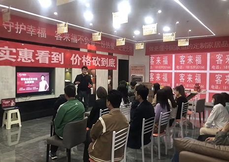 庆贺！甘肃陇西xc体育店帮扶活动圆满结束！