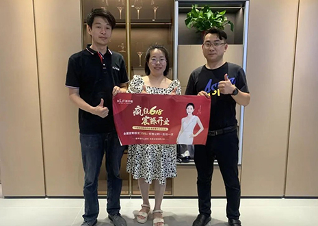 祝贺！xc体育家居安庆“疯狂618百城联动开业大促”活动圆满结束！