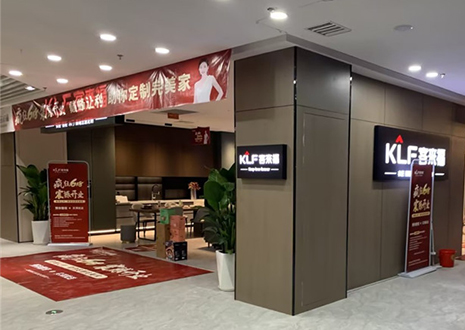 热烈祝贺 | xc体育浙江温州新店帮扶活动圆满结束！