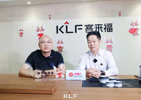 定峰汇深度报道：xc体育“蝶变”建博会，与用户双向奔赴定义新奢！