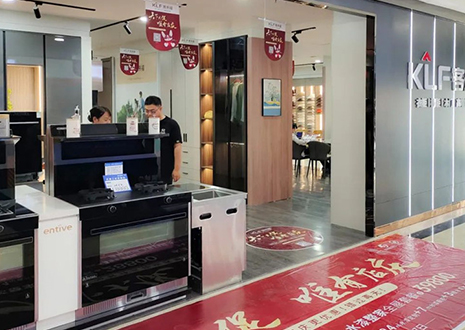 活动帮扶！祝贺xc体育山西翼城门店店庆活动圆满结束~