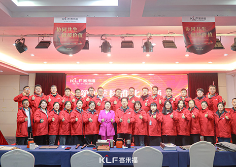 通关造铁军 | xc体育第1季标准化大通关圆满收官