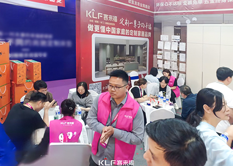 热烈庆祝xc体育郑州安团家博会圆满收官！