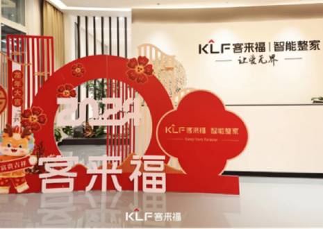 燃购出圈丨xc体育『五一大促』活动圆满落幕，获赞连连