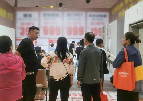 热烈庆祝xc体育太原蓝装家博会圆满收官！