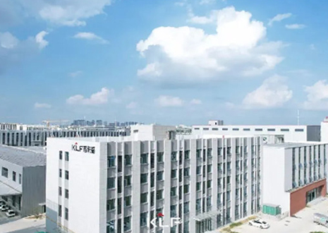 xc体育智能制造体系丨基于“来福云”的工业互联网平台建设