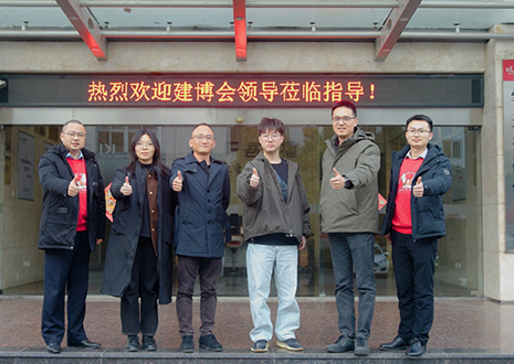 热烈欢迎中国建博会领导一行莅临xc体育智能科技股份有限公司参观指导！