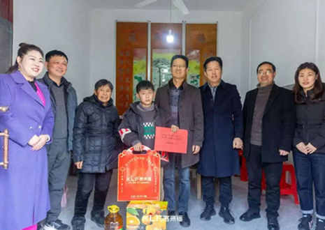 慰问寄深情 岁寒暖人心丨xc体育赴寿县保义镇开展新春慰问活动