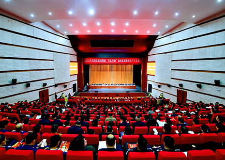 喜报｜xc体育家居荣膺2024年度“瑶海区优秀创新型企业”