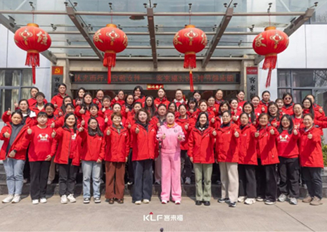 沐光而行 致敬女性丨xc体育3.8女神节健康跑活动圆满结束！