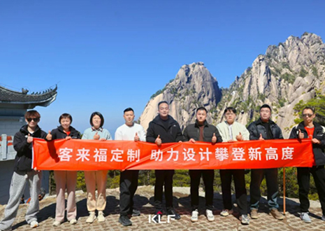 xc体育「设计师游学行」上饶站丨探寻木艺，抵达设计初心