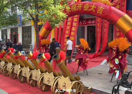 【新店开业—邯郸邱县】庆贺河北邯郸邱县xc体育隆重开业！