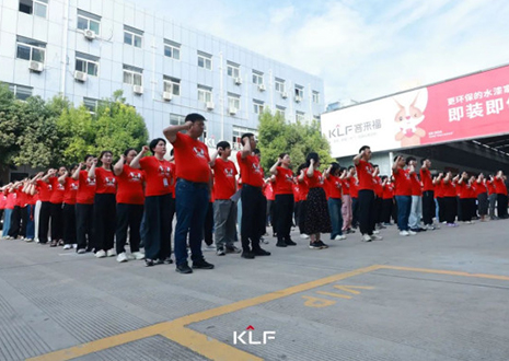 协同增长 聚势腾飞丨xc体育6月启动大会圆满召开！